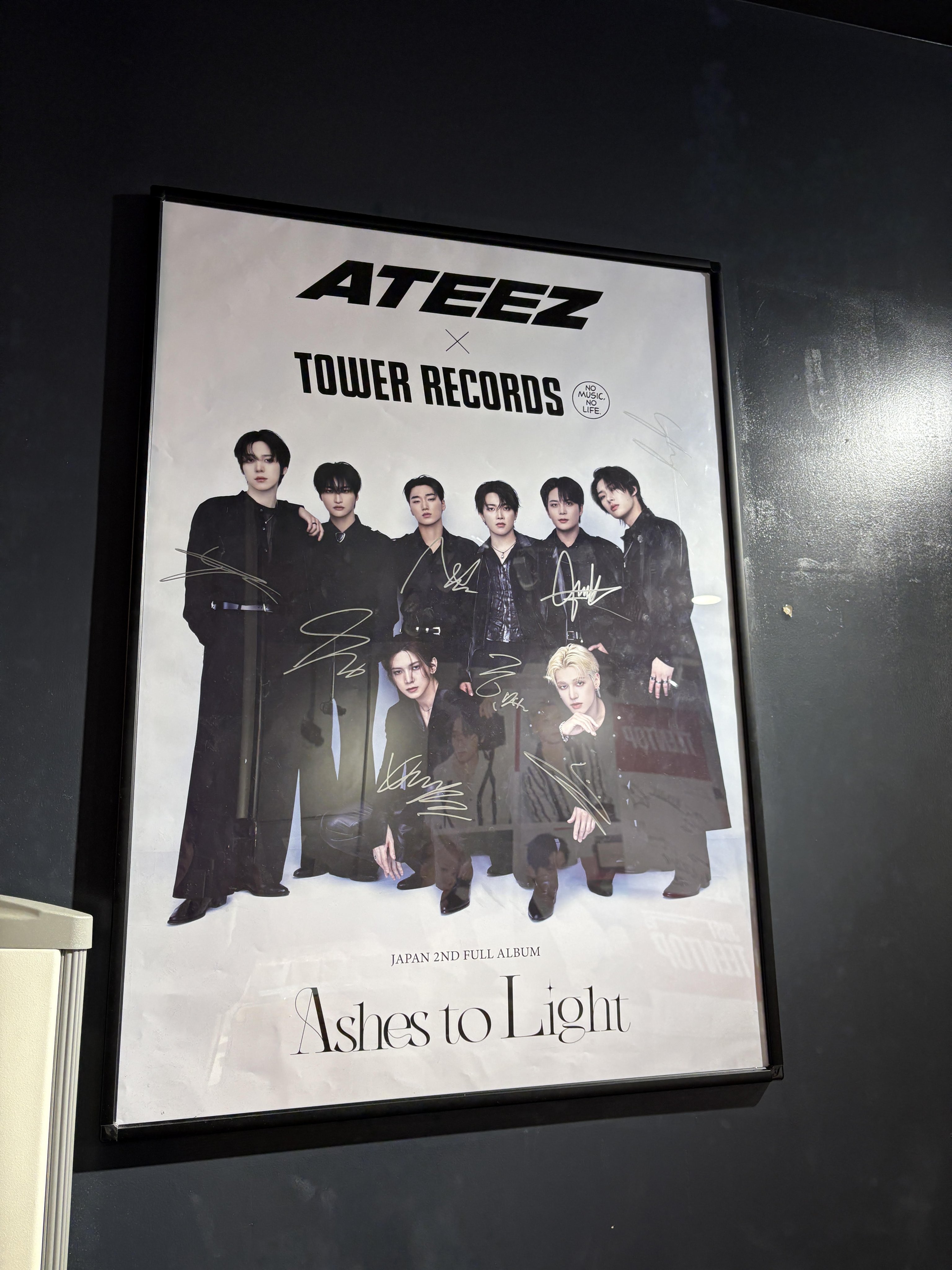 ateez タワレコ 応募券　tt タワーレコード渋谷店 on X: 
