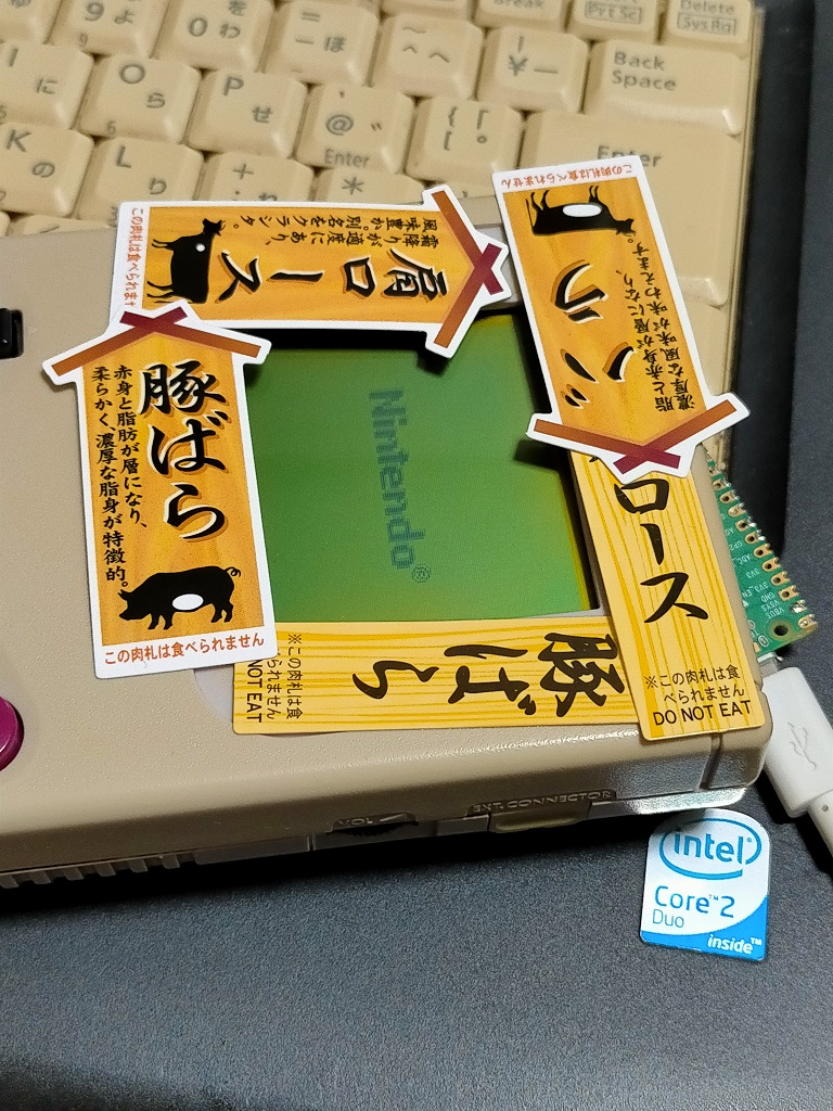 ピーガー伝説➁代 (@AOldfJaHcEmvAWC) / X