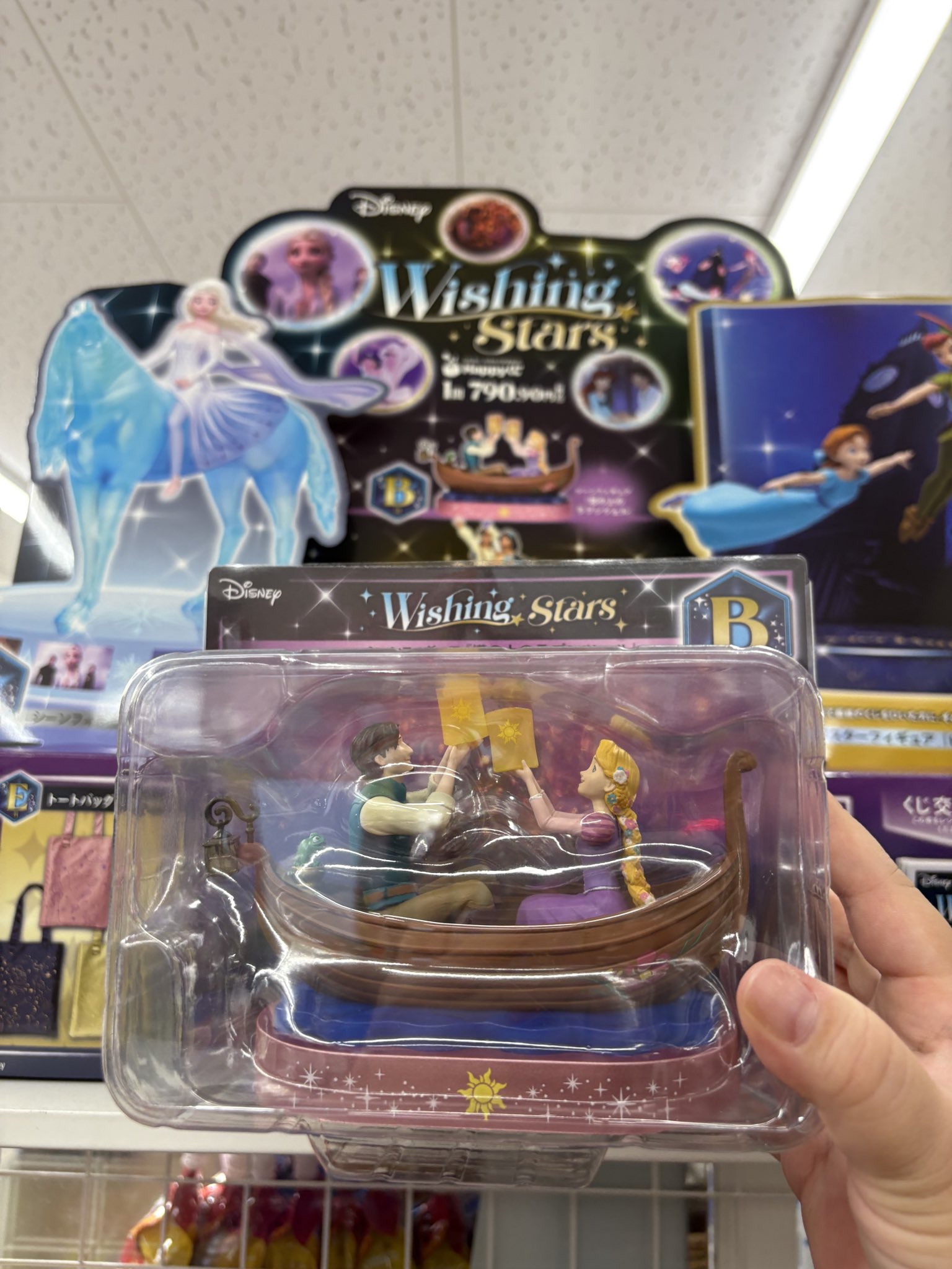 Disney - 決まりました　ディズニーハッピーくじ　トートバッグ賞 ディズニー ハッピーくじ E賞 トートバッグ全3種コンプリート