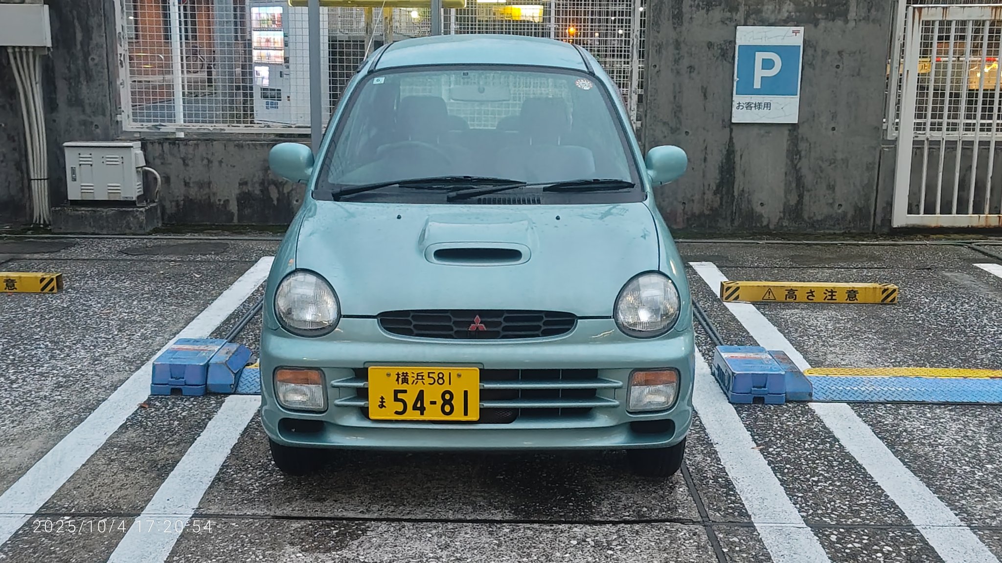 嗣徳賓鈔【単品8000円→2品以上まとめ買い7500円】M24092810 嗣徳賓鈔【単品8000円→2品以上まとめ買い7500円】M24092810 嗣