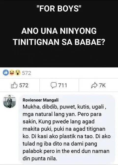 Sige