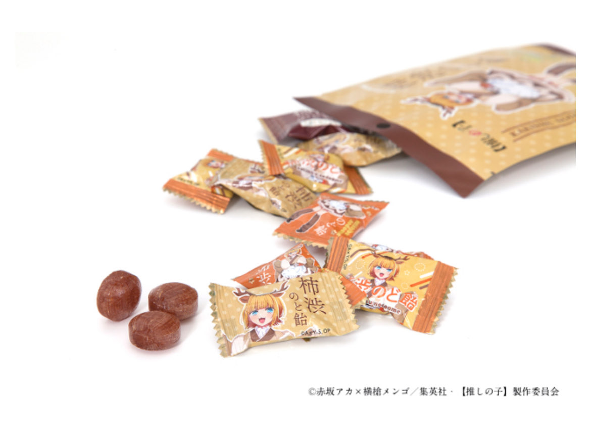 ㊱大きめ苗! 青鬼❣️そわそわ❣️もみじ飴❣️紅手鞠❣️6苗メルカリ便送料込 ㊱大きめ苗! 青鬼❣️そわそわ❣️もみじ飴❣️紅手鞠❣️6苗
