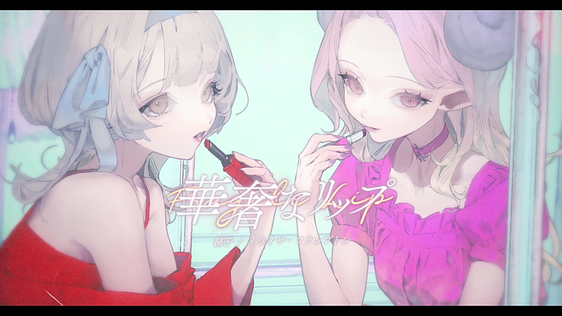 縞子 (@shimakokoco) / X