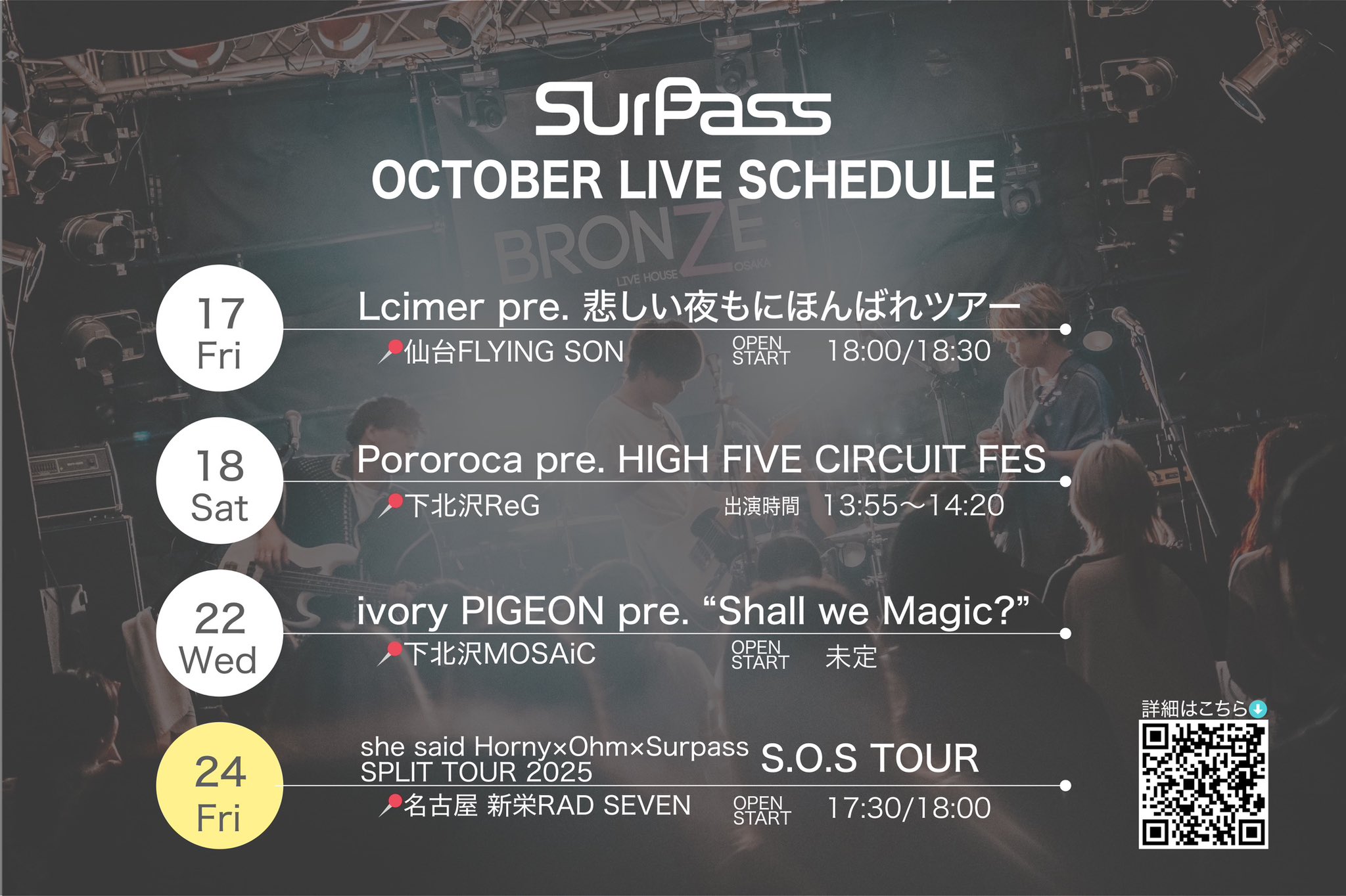 PSA10　朝のおしごとレムPR ヴァイスシュバルツ　RZ/S55-P08PR PSA10朝のおしごとレムPR ヴァイスシュバルツRZ/S55-P08PR
