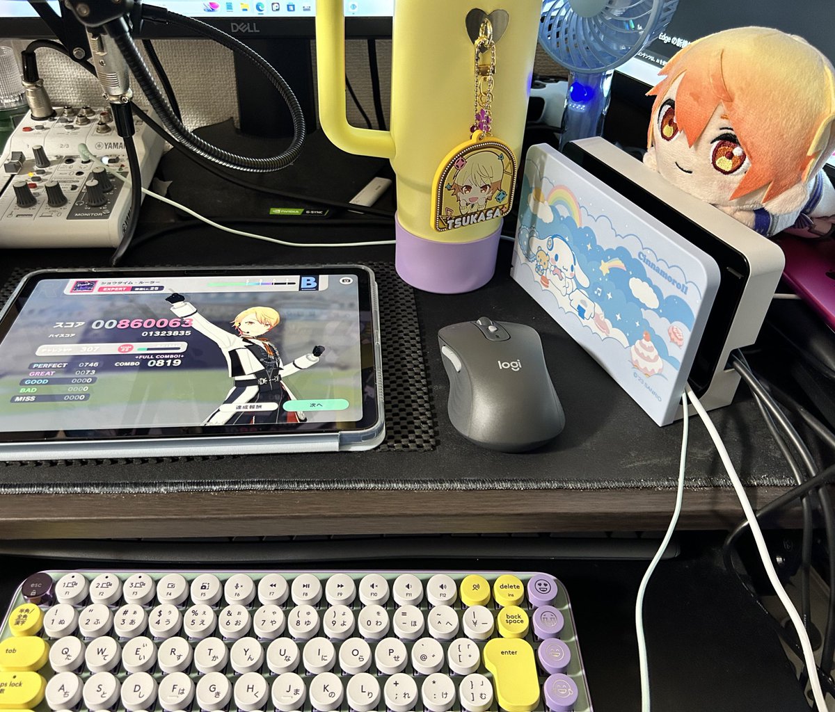 rirukemo_VTuber's tweet image. 配信で言ってた見守ってくれてる司ぬいとスタンレーのタンブラー