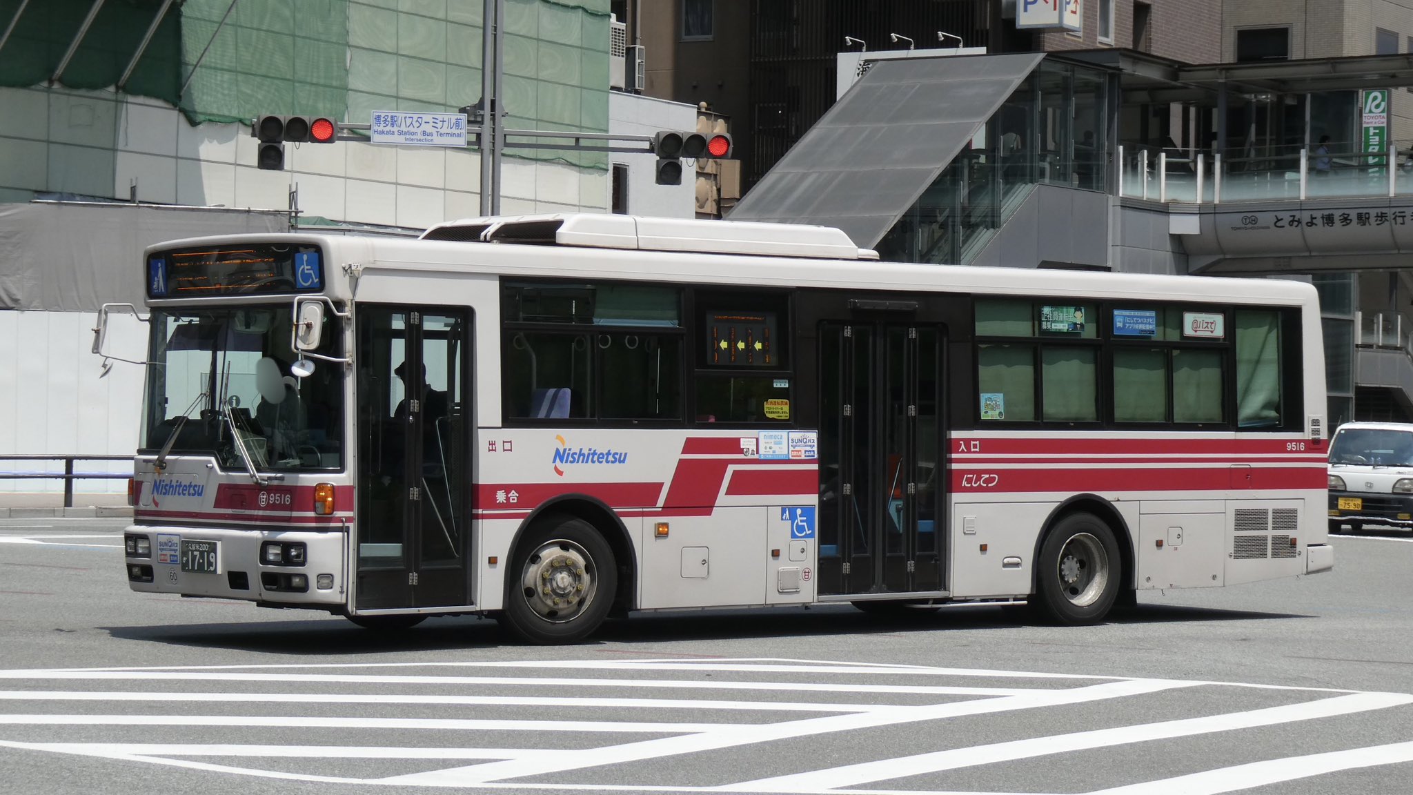 西鉄 バス看板 アーチ型 赤・白・紫 西鉄 バス看板 アーチ型 赤・白・紫 西鉄 バス看板 アーチ型 赤・白