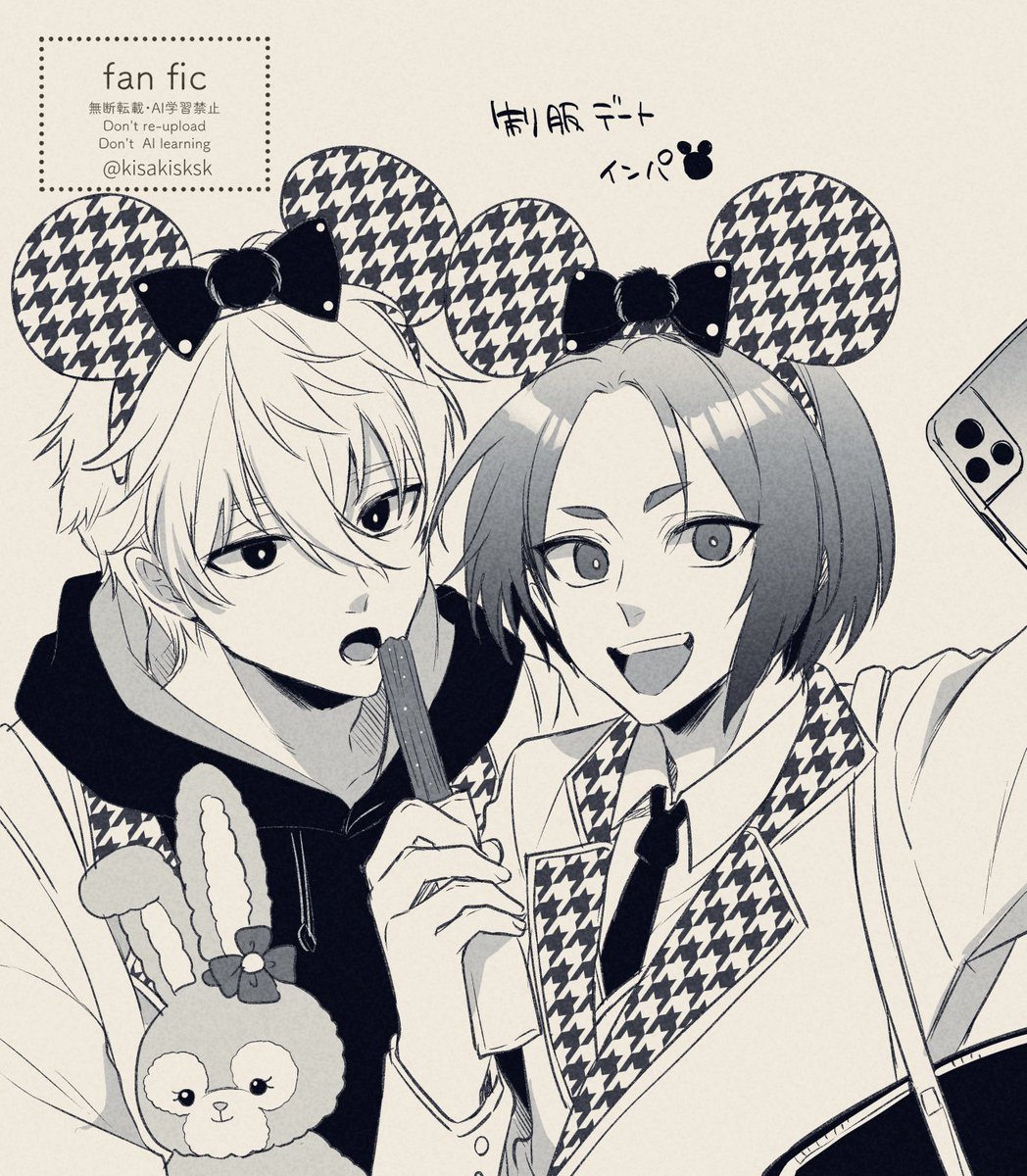 にゃん太 (@ny_882z) / X