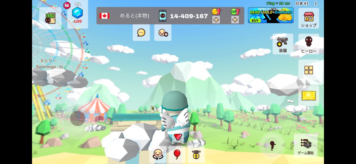 mmmndk_'s tweet photo. #ミルクチョコ
 #ユナイト #ポケモンユナイト
 #ポケモンGO  #ポケモンスリープ 
#秋菊の四君子 https://t.co/TIcg5e7S9u