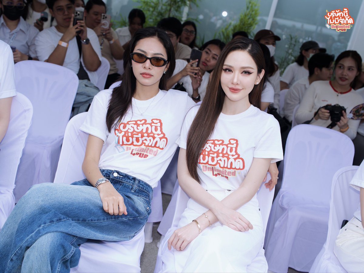 ใบมิ้นท์ - หลิน ในงานพิธีบวงสรวงซีรีส์บริษัทนี้ไม่มีจำกัด “UnlimitedLoveTheSeries” 😍

JABLIN FIRST WORSHIP
#จ๊าบหลิน #JabLin
#UnlimitedLoveWorship
#UnlimitedLoveTheSeries 
#บริษัทนี้ไม่มีจำกัด #MGIBeyond