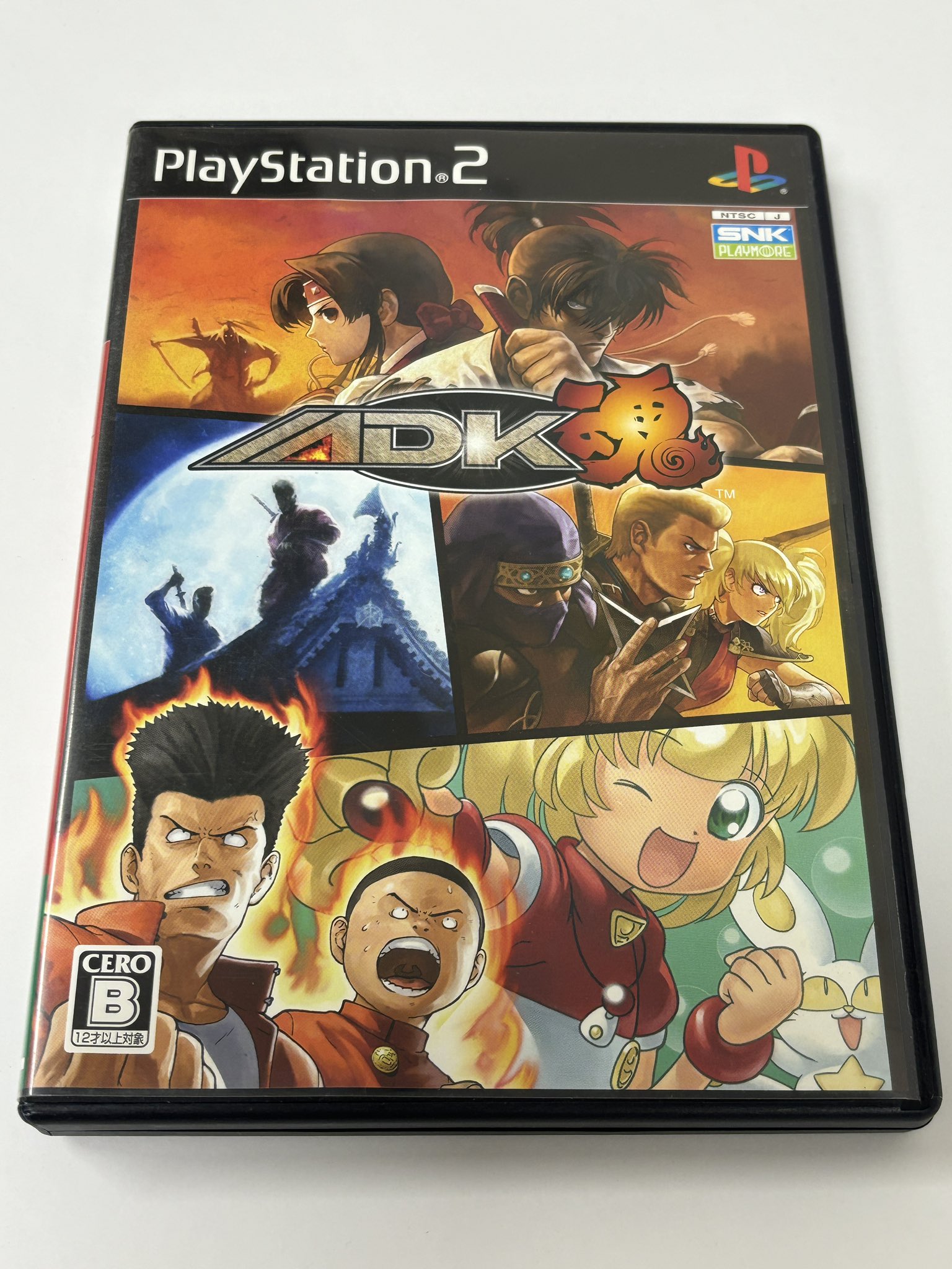 PS2 ソフト ADK魂 SNK(エスエヌケイ) PS2 ソフト ADK魂 SNK(エスエヌケイ) Amazon | ADK魂 | ゲーム