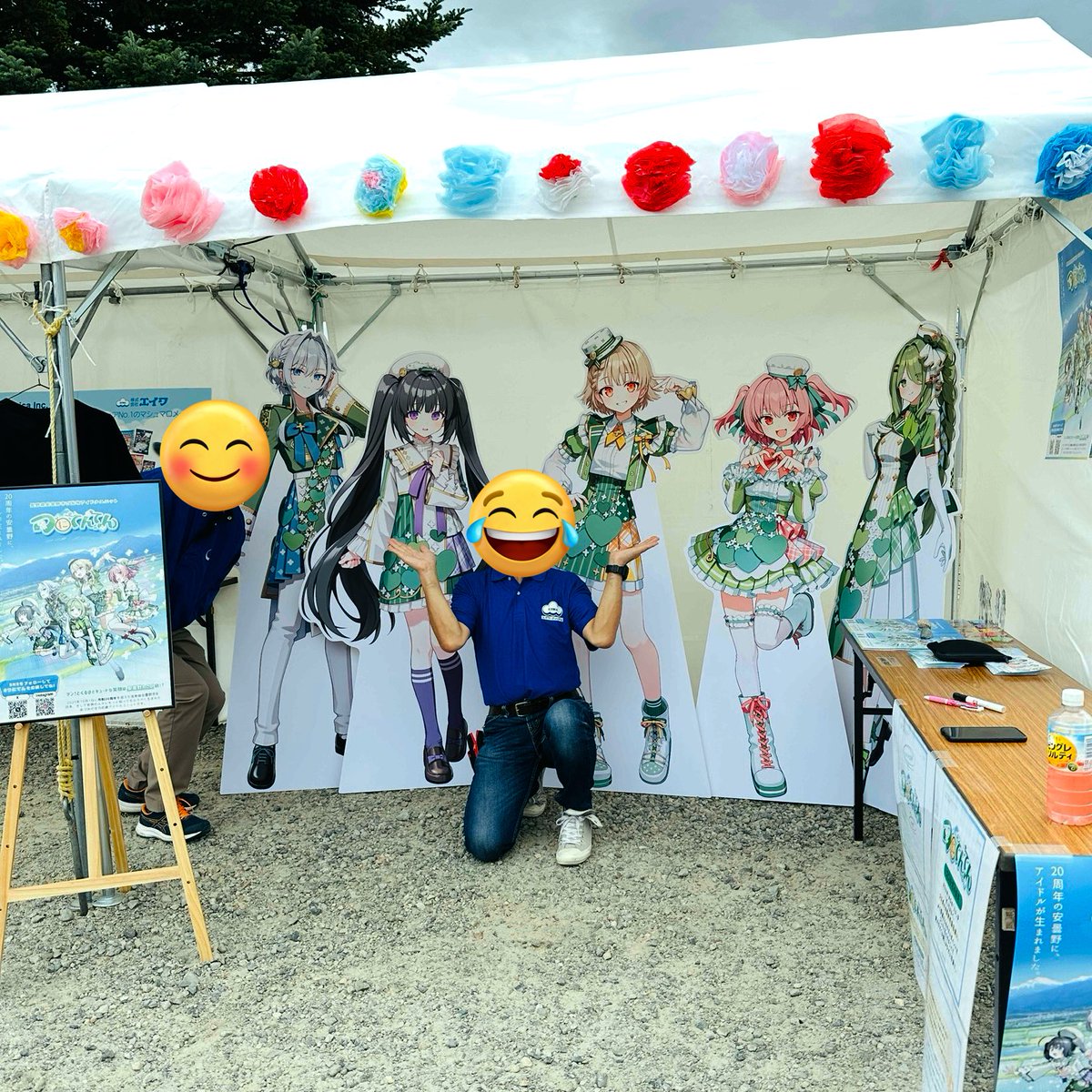 marshmalloweiwa's tweet photo. つにてんてんさん
 #エイワ祭 へ
いらっしゃいませ〜(*´艸`)

 #つにてんてん @azumino_221010 https://t.co/z3SfGOJMyu