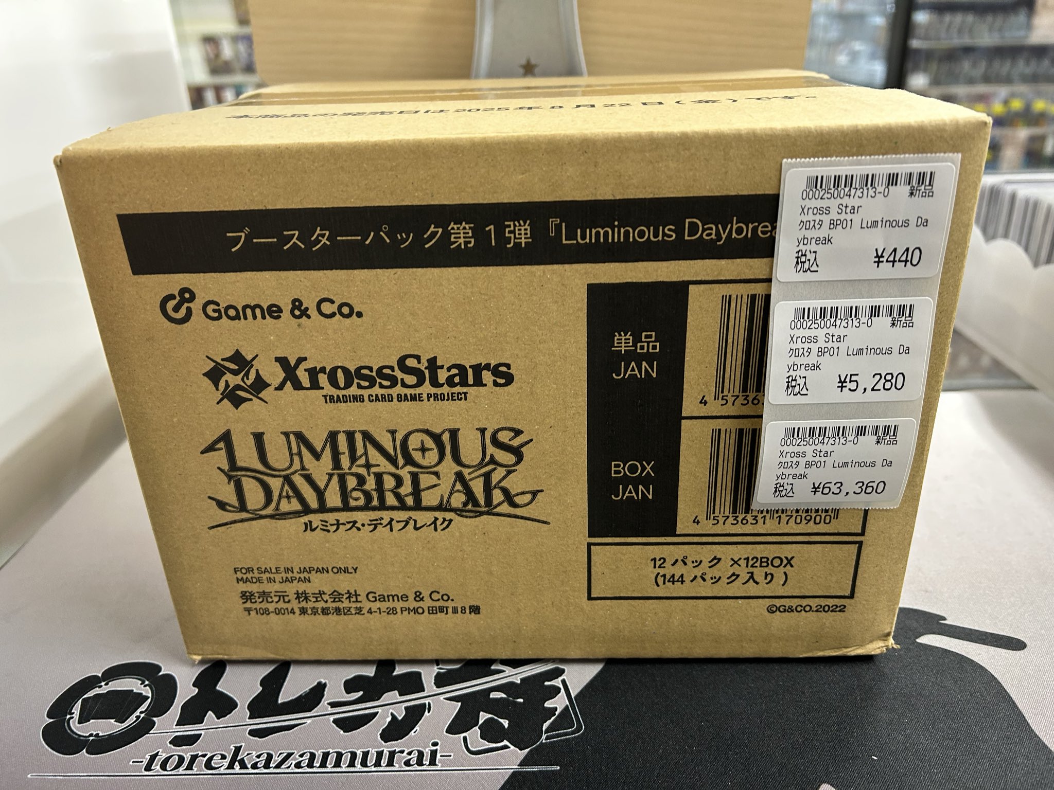 k return of kings トレカ カード まとめ売り レア トレカ侍池袋2号店🍡@池袋のカードショップ on X: