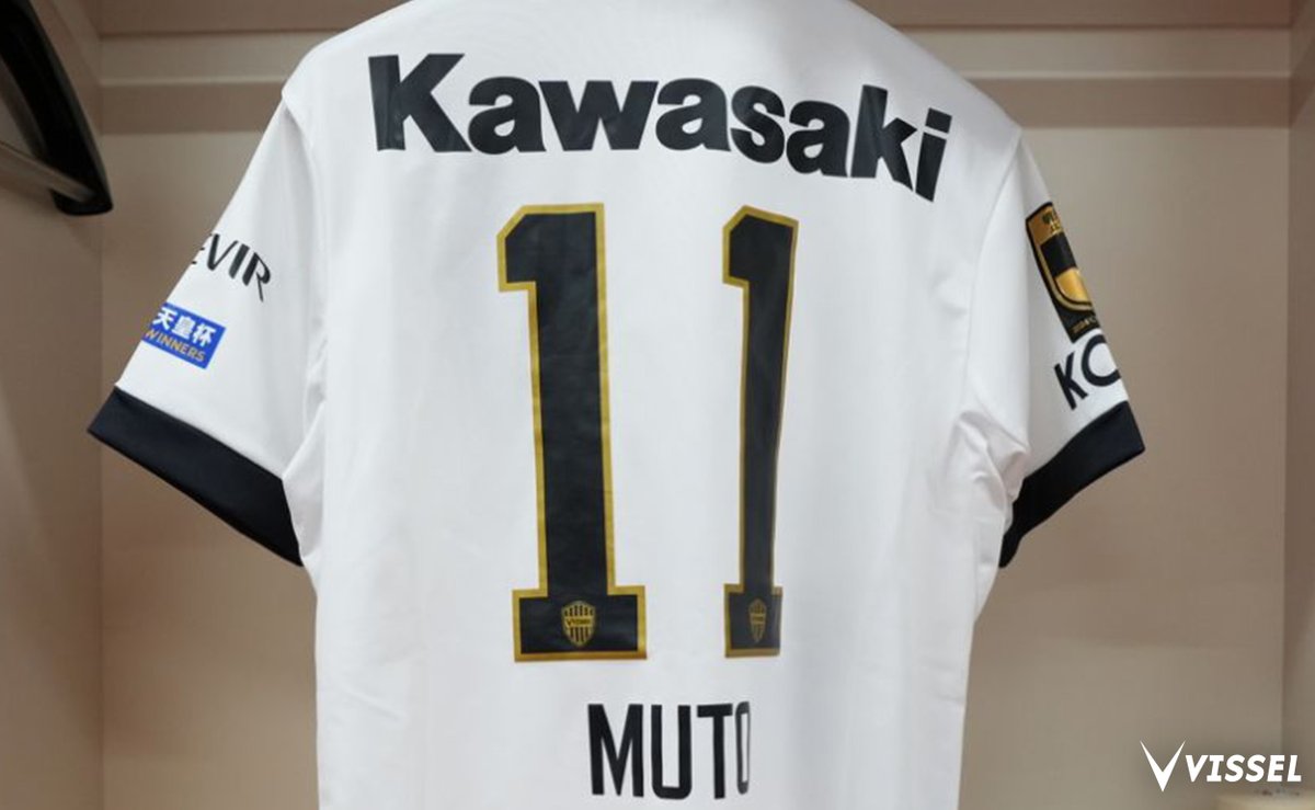 ヴィッセル神戸 on X