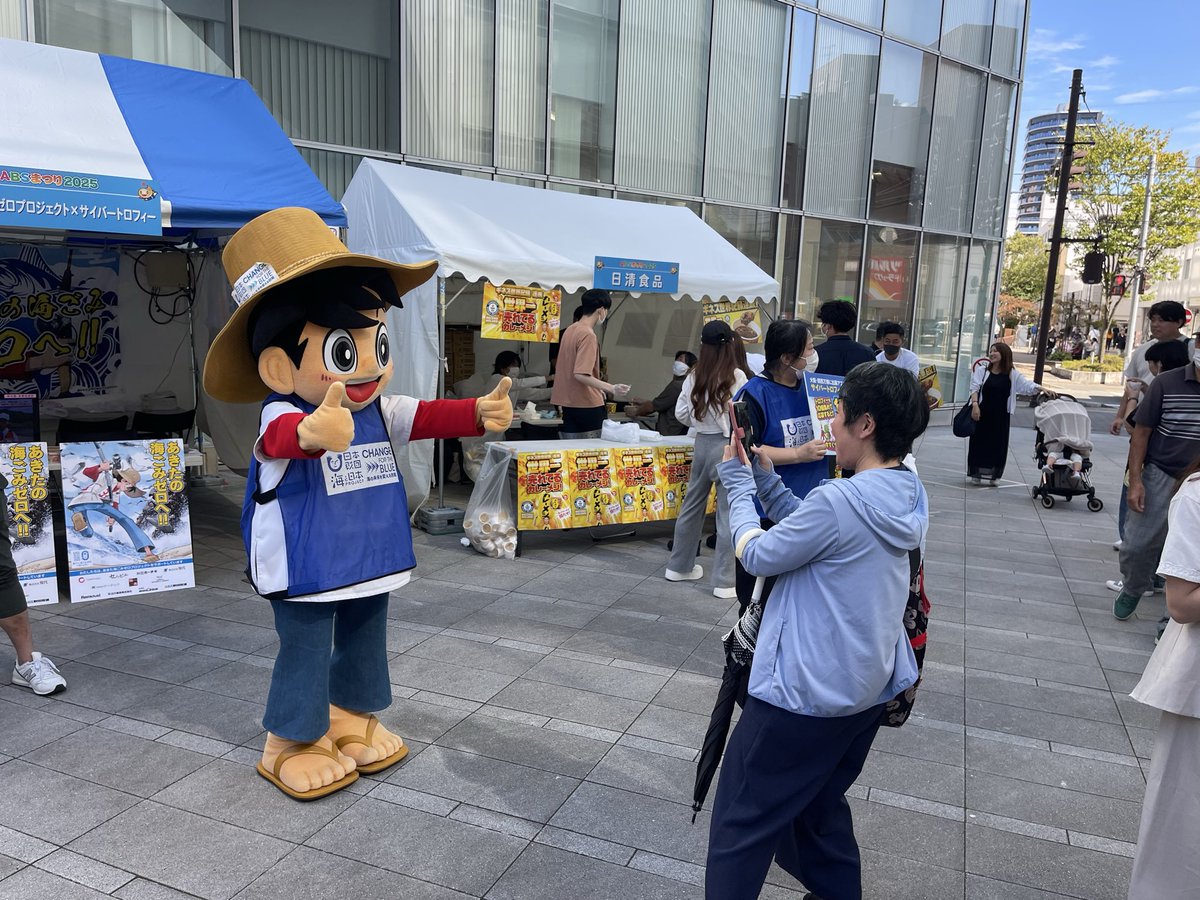 walkrallytrophy's tweet photo. ABS祭りの2日間　限定トロフィーあります。
2日間しか取れません。 https://t.co/HPaV562jJU