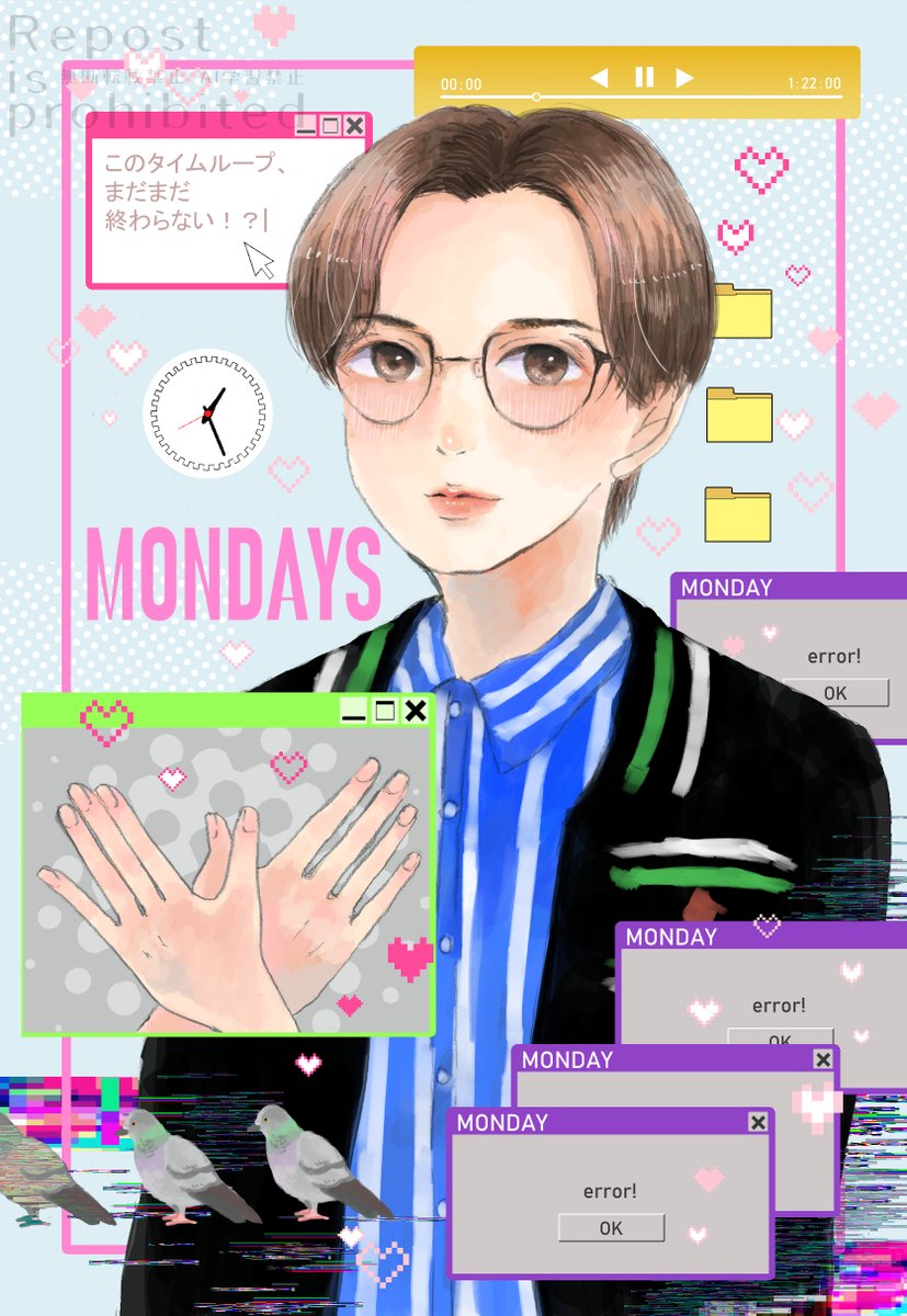 MONDAYS初日おめでとうございます🕊🎉
