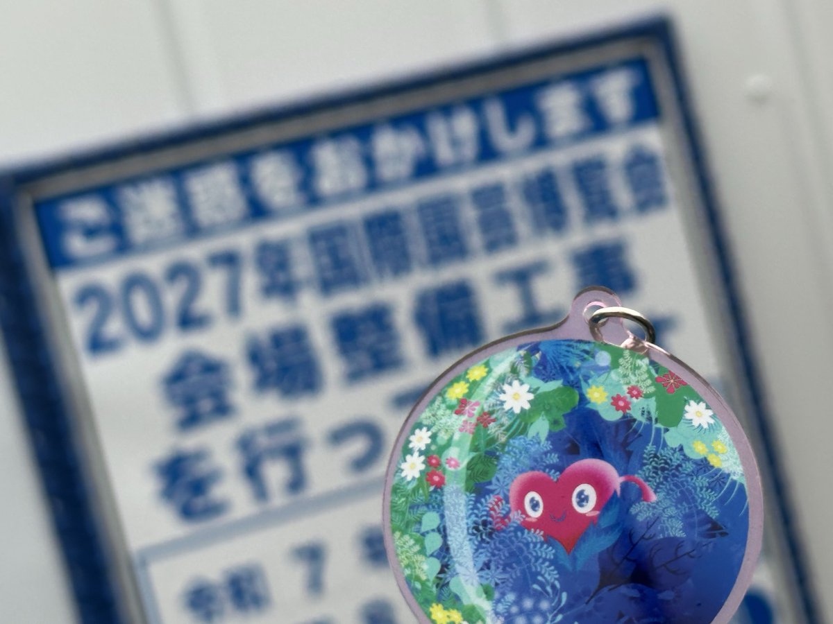 60分フリー山田 tweet media