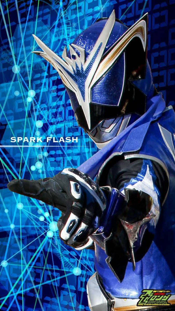 spark_flash2's tweet image. よう❗スパークだ❗
いよいよ明日❗
10/5 テクノプラザかつしかにて開催される『緑化フェア❗
オレ達のショーは12:15スタート予定❗
もしかしたらはじめて『あること』が見れるかも🎵
期待しててくれよな❗
それじゃ、会場で❗
どこかの小さい子の、ほんの小さな『わぁ❗』の為に❗