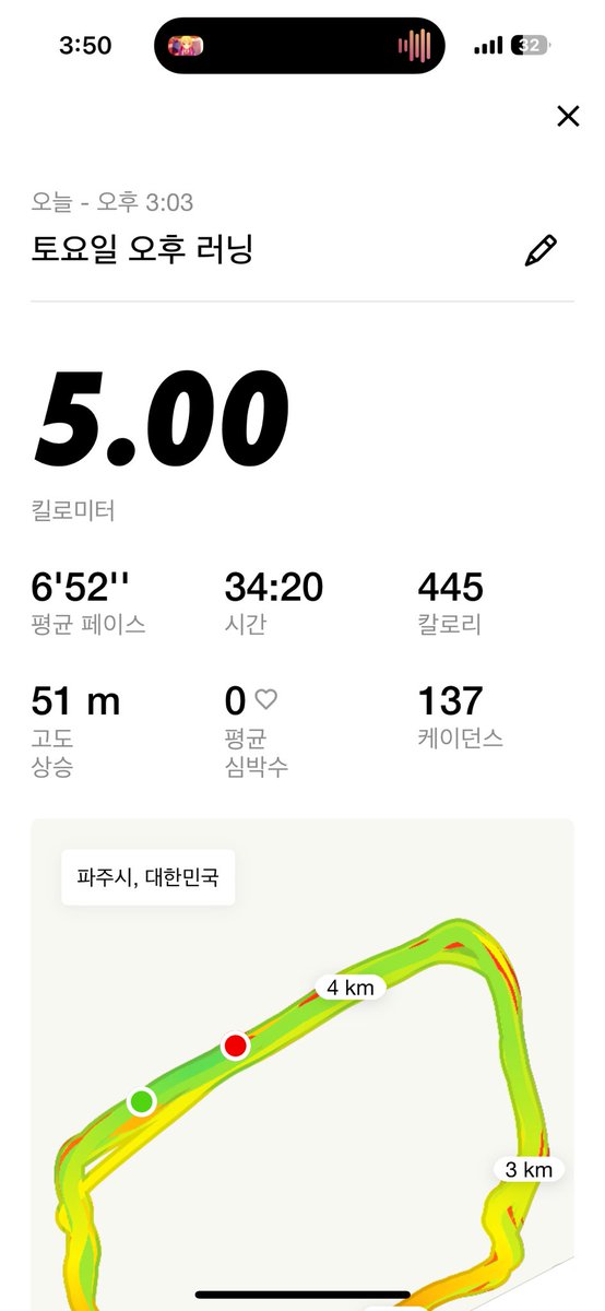 와랄랄라 MessiOf M∀LICE tweet media