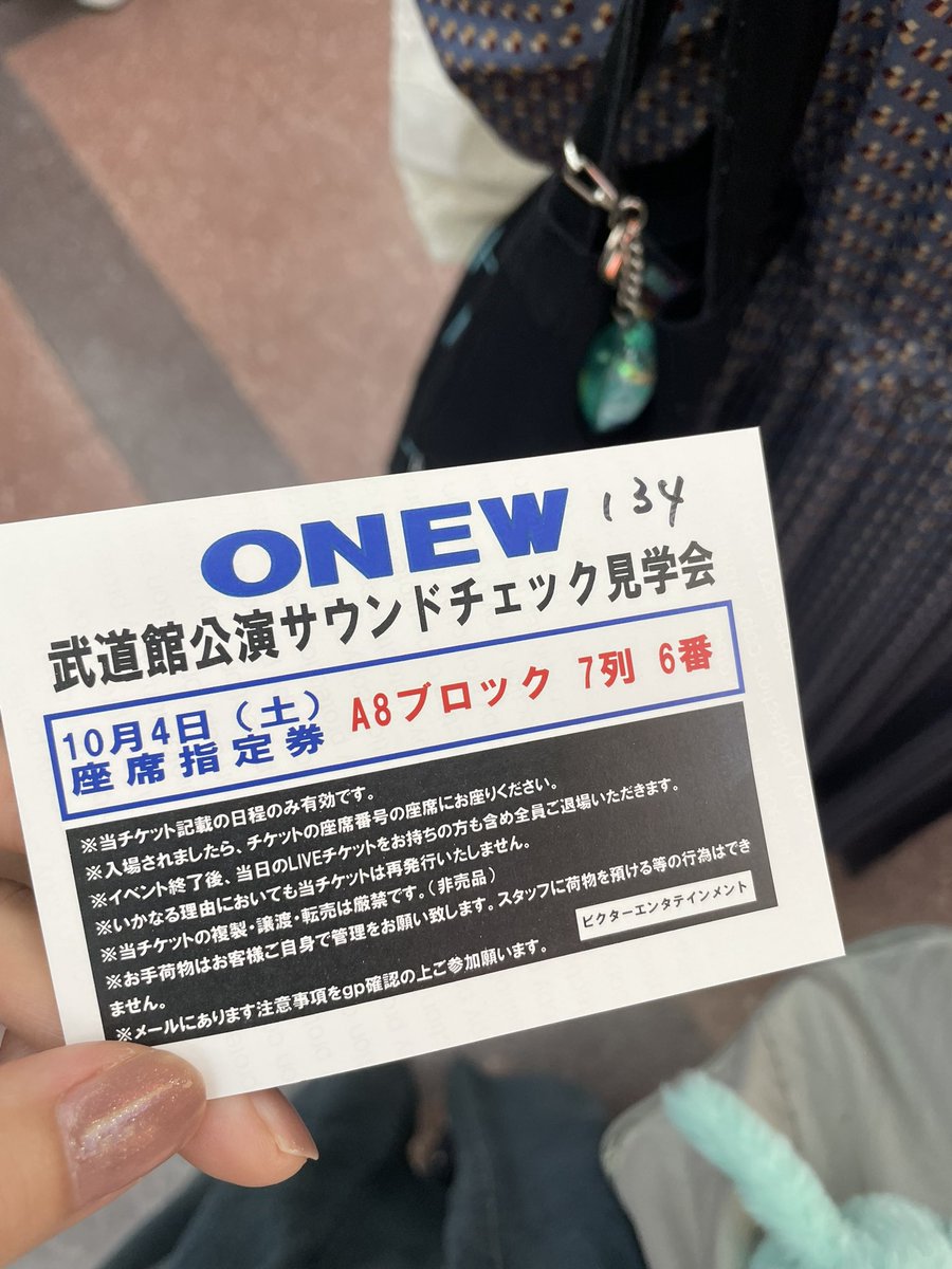 こすぎ tweet media