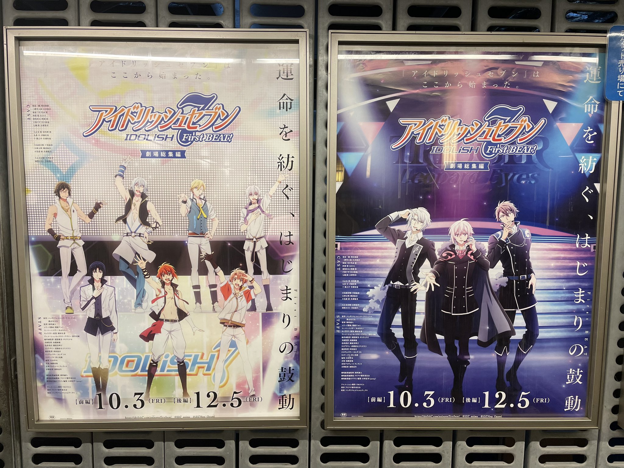 わた様用(⁠ノ⁠◕⁠ヮ⁠◕⁠)⁠ノ⁠*⁠.⁠✧ わたあい🍞 on Twitter