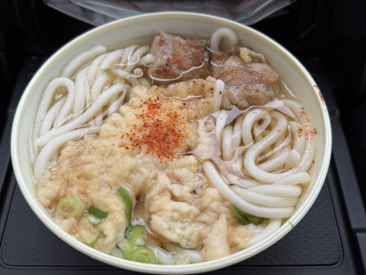 みんてく tweet media