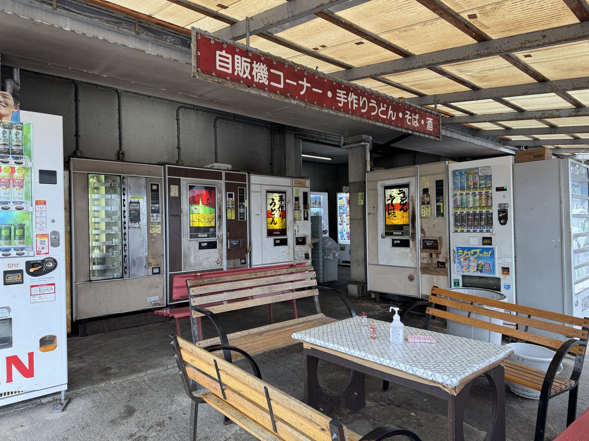 みんてく tweet media