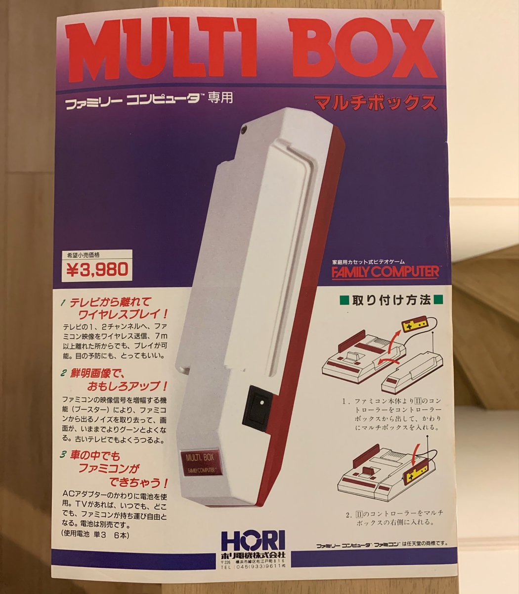 せきせいくうページ 楽天市場】85404 セフティシューズ XEBEC 23~27cm 28cm 29cm