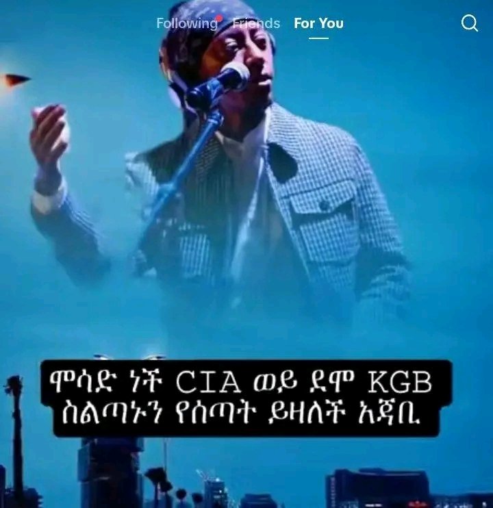 AddikaChelsea's tweet image. እዚህ ጋር ዓለምነህ ዋሴ featuring ቢገባለት 😁