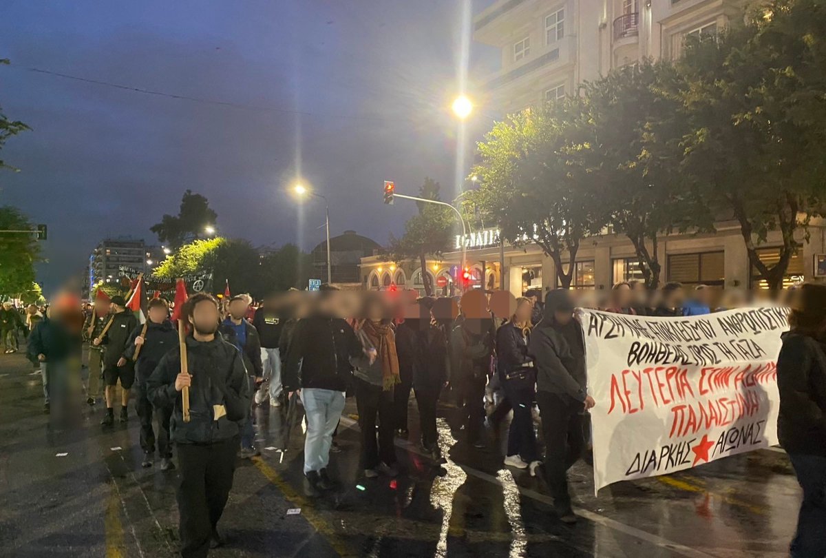 #θεσσαλονίκη 📸 από το μπλοκ μας στη διαδήλωση αλληλεγγύης στην Παλαιστίνη &amp; στους/στις απεχθέντες/είσες του Global Sumud Flotilla. [Πέμπτη 2/10] #skg

🇵🇸#antireport #freePalestine #GlobalSumudFlotilla