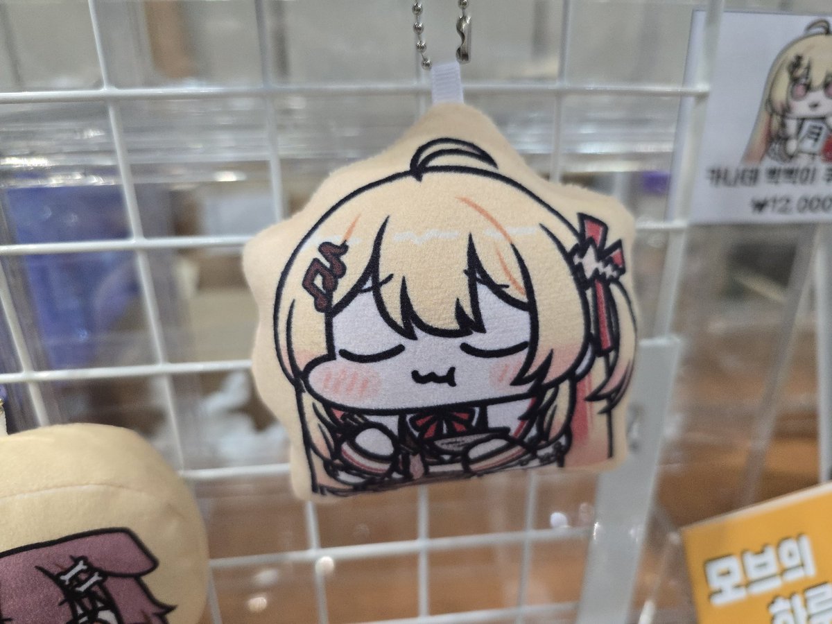 cmscmsakt's tweet image. 일페 처음와봄