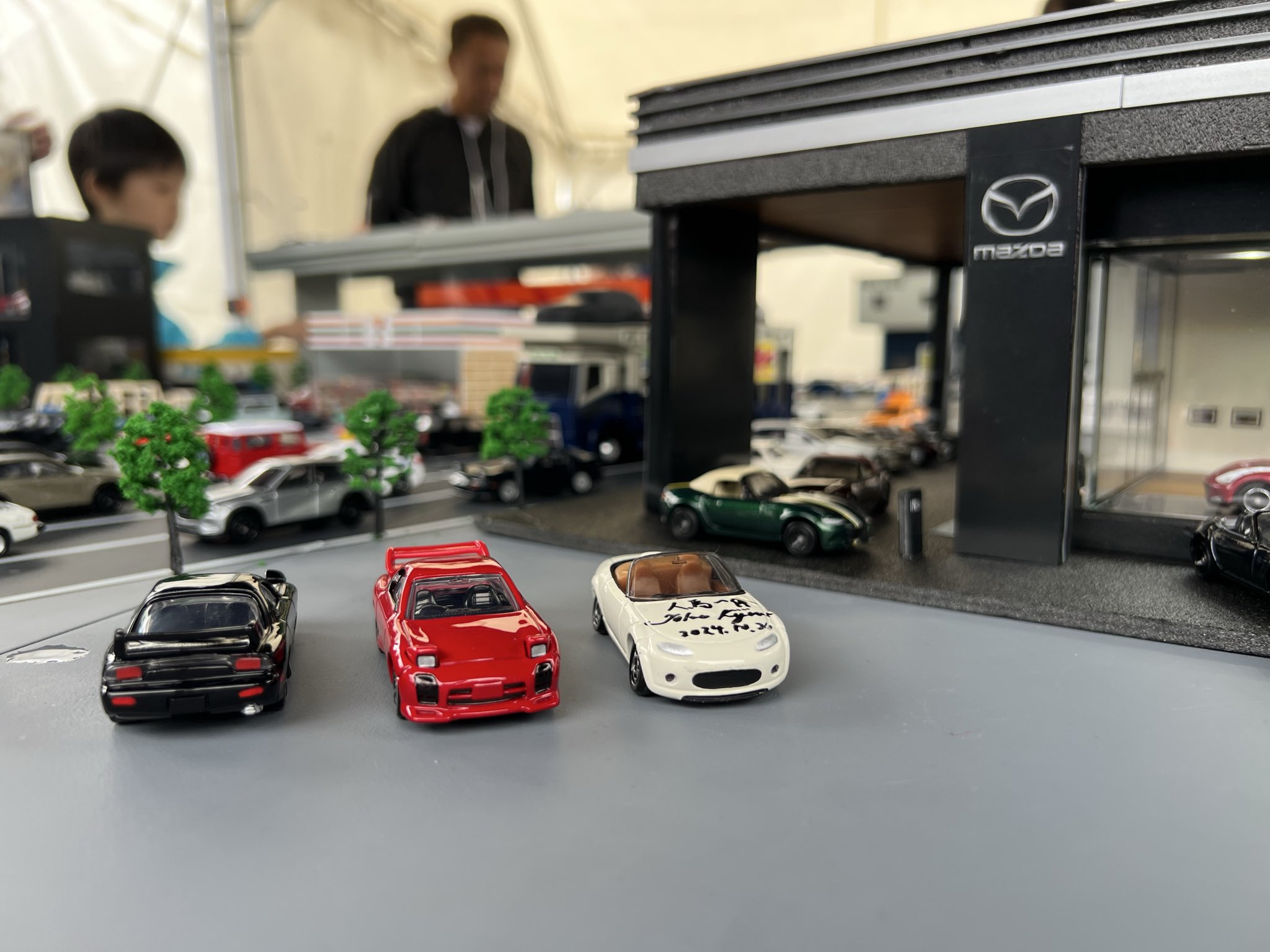 おともさん M469 昭和レトロ おともだち 講談社 1997年7月号 - メルカリ