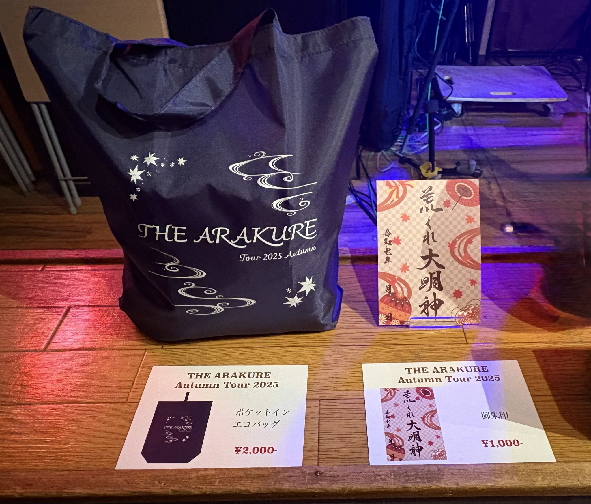 Yayoi thePiNK BURST (@314Yayoi) / X