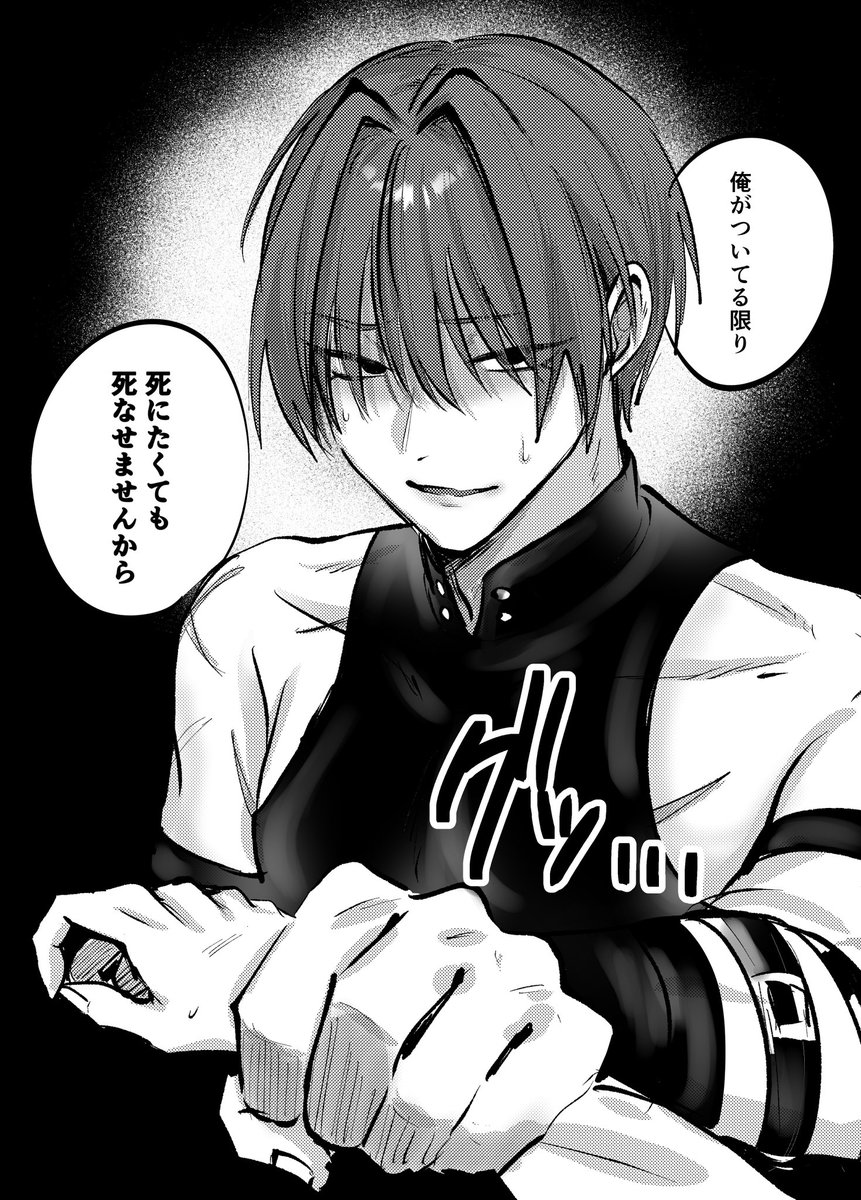 原ぐだ♀？なのかこれは
このボイス聞いてひっくり返った記念