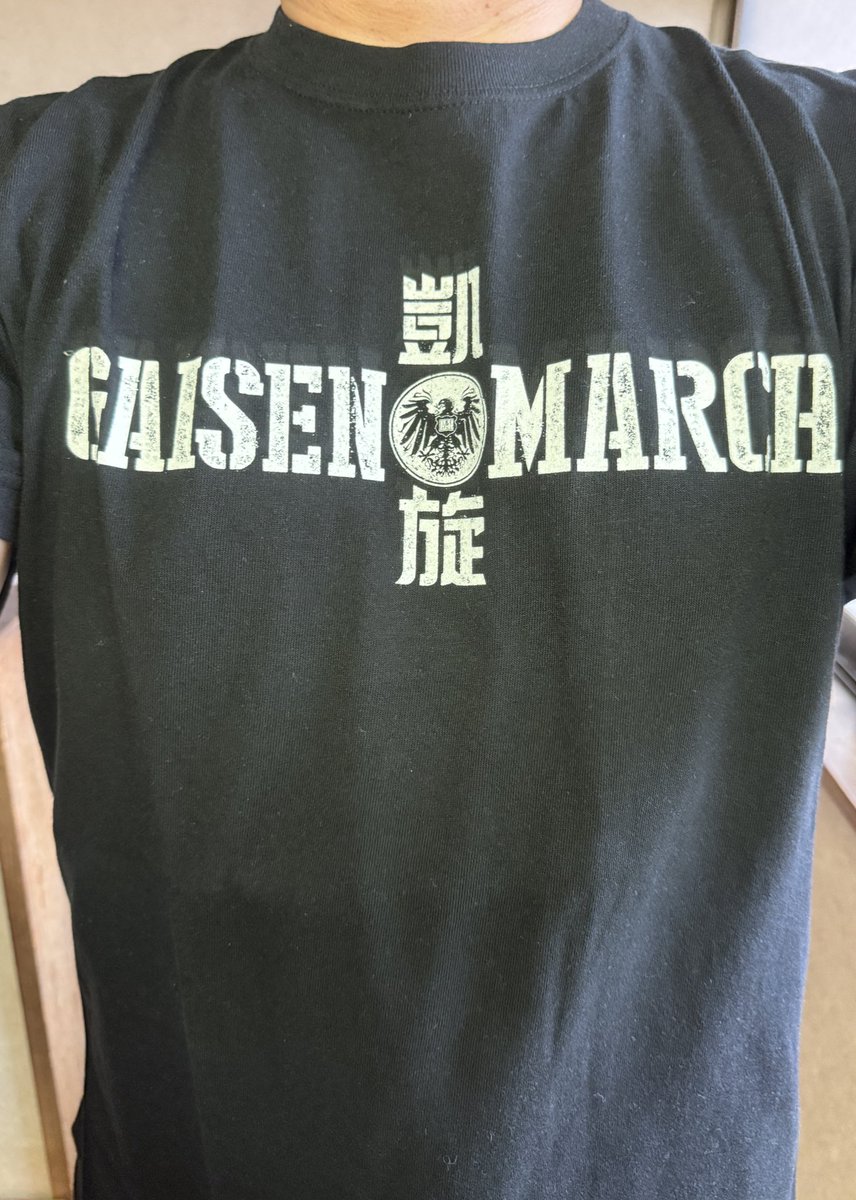 zazixmetal's tweet photo. 今日は池袋で凱旋MARCH 
OAがBRAVE BOMBERなのがアツすぎる！
 #凱旋MARCH 
 #CAUSEFORPAUSE
 #BRAVEBOMBER https://t.co/NJVRjuEwEF