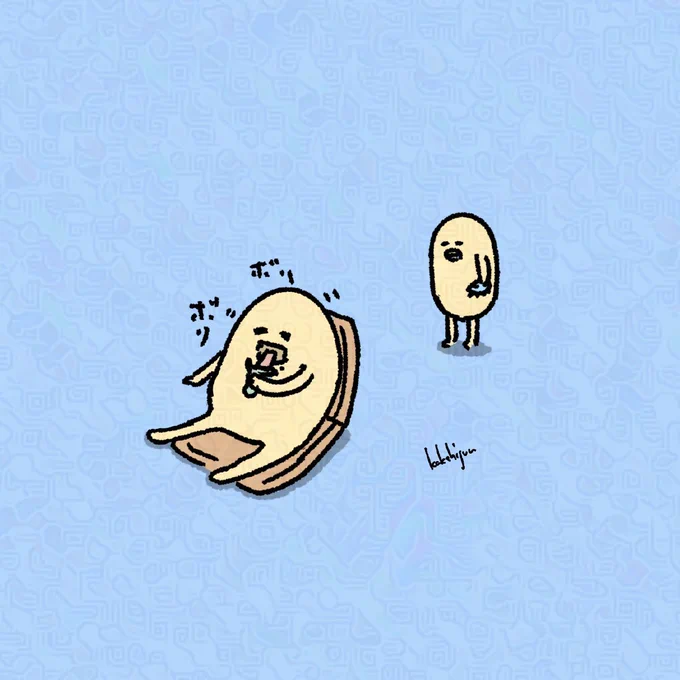 たまに飲食店とかで「お子様にどうぞ」といって2歳児に大人用のおやつを貰うことがあるので、責任を持って父がいただいてます🤝(実際は隠れてこそこそと…) 