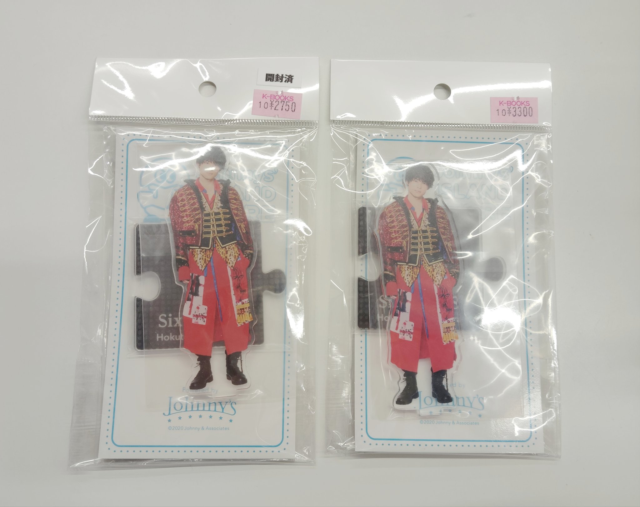 K-BOOKS アイドル館 STARTO＆TOBE中古店 on X: 