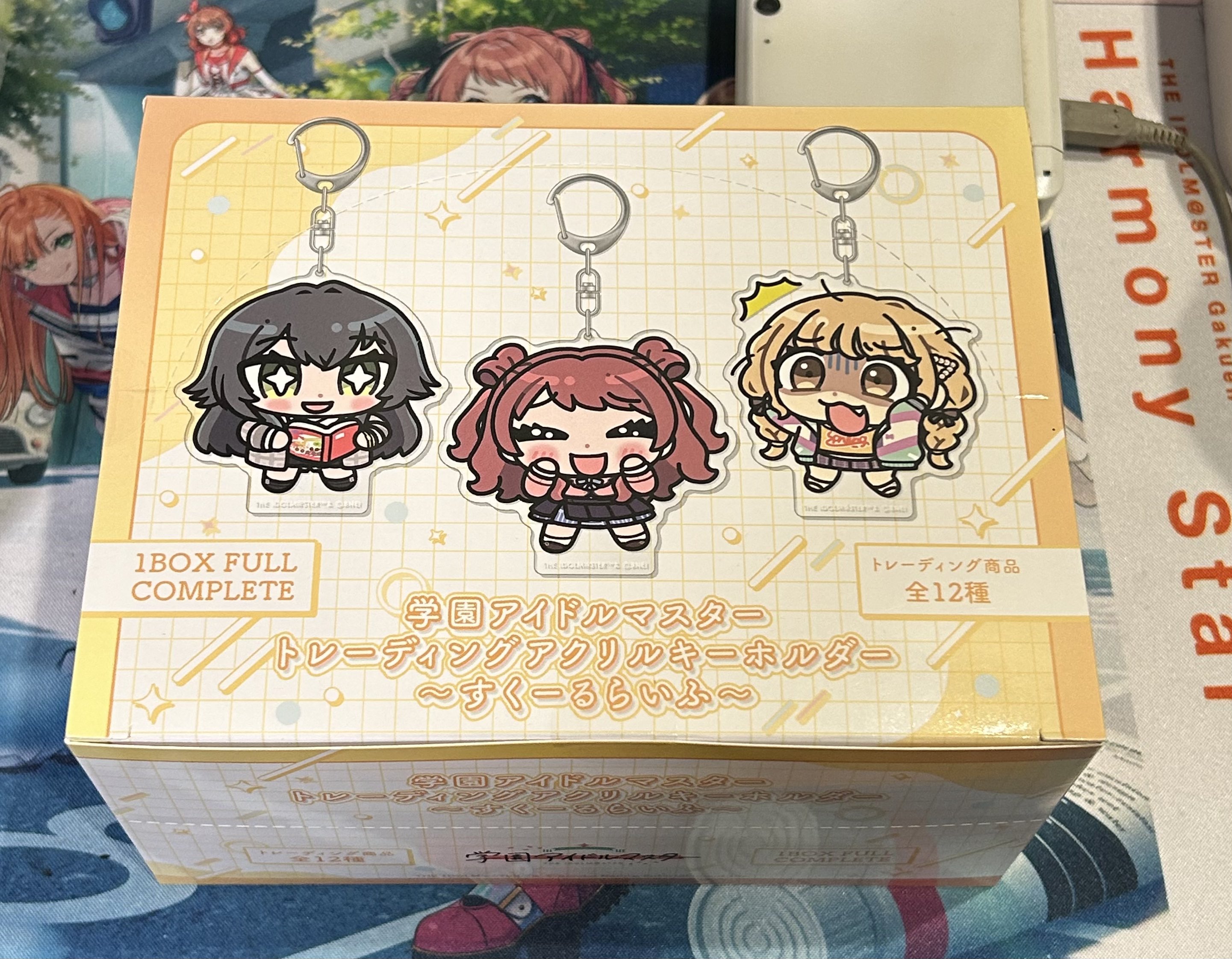 オタク引退グッズまとめ売り 行灯 on X: 