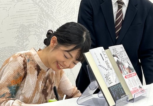 山口未桜さんがコーチャンフォー新川通り店にご来店！ 『白魔の檻
