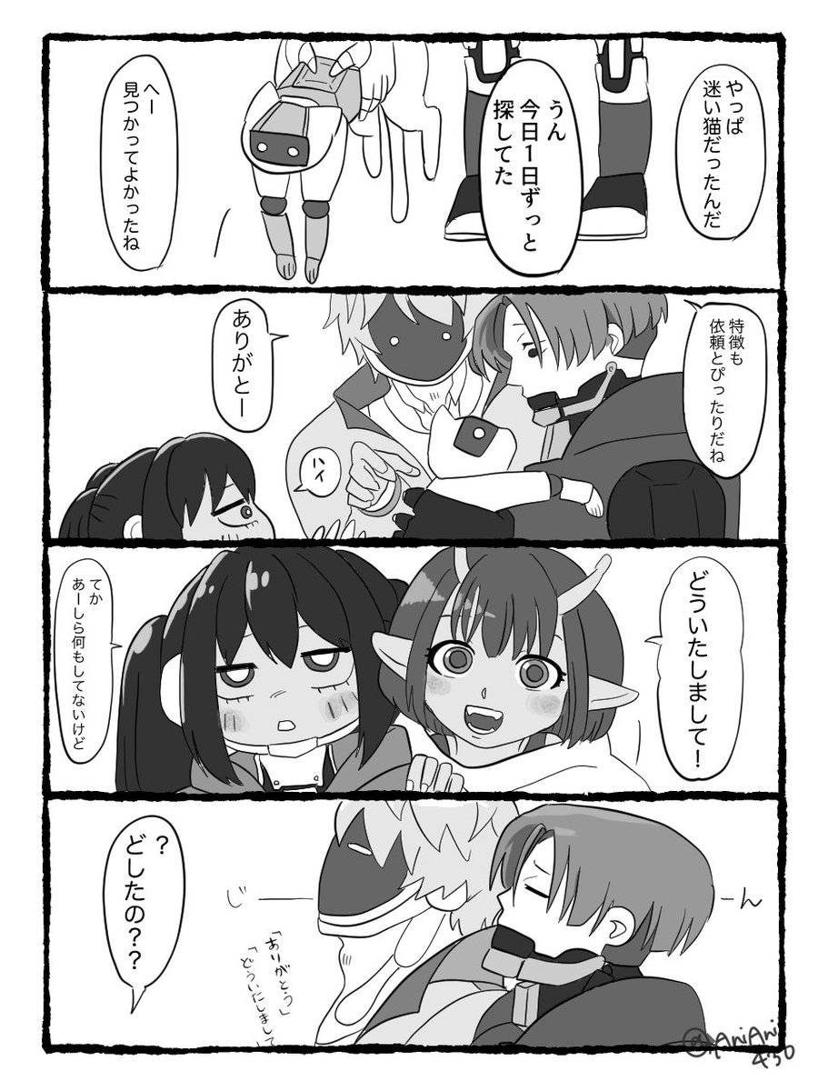 ハマりました。ありがとうございます。
#ミルキーサブウェイ 