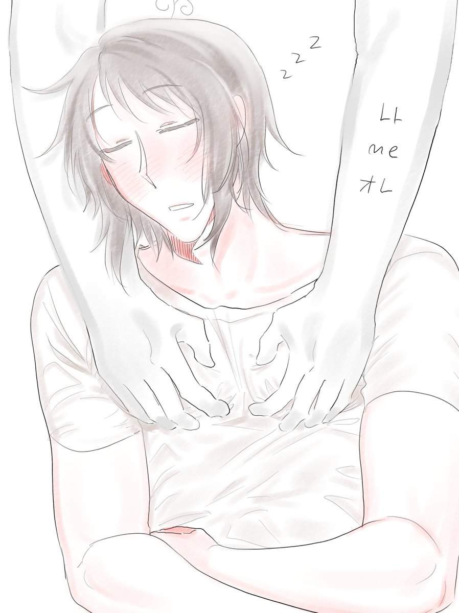 뽕 ぽん tweet media