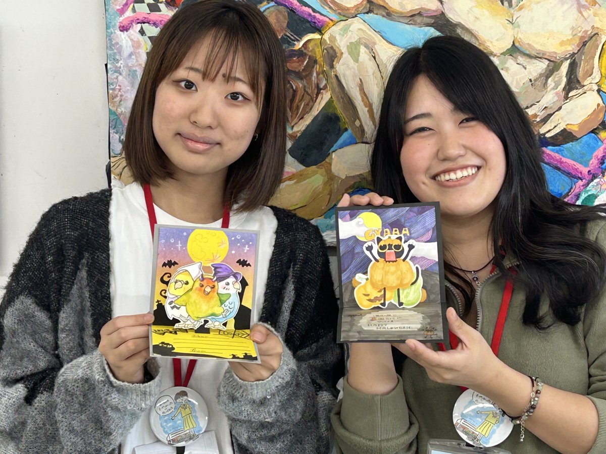 本日のオープンキャンパスはハロウィングリーティングカードを作りましたよ♪アナログ画材楽しい！！