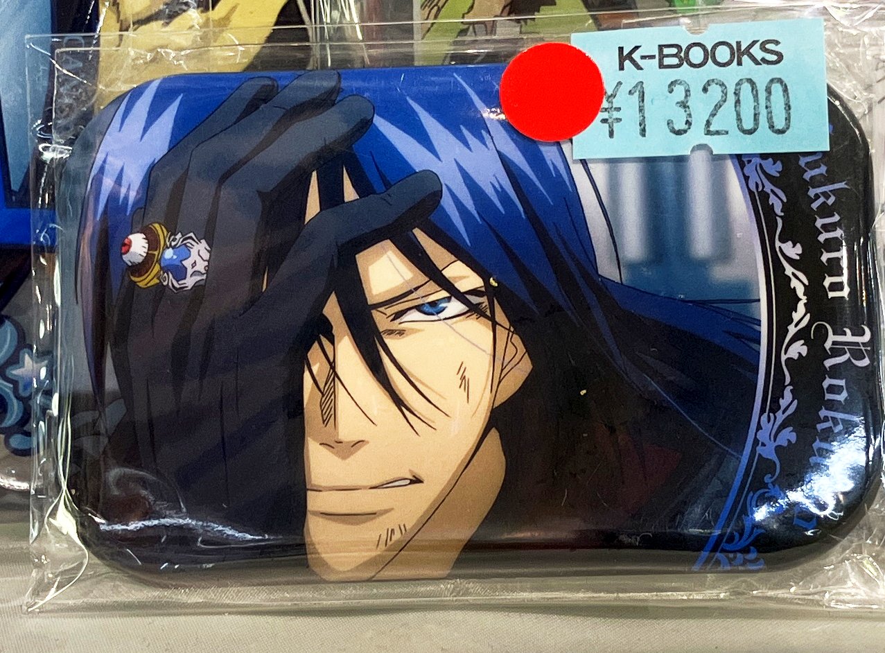 家庭教師ヒットマンREBORN! ジャンプフェスタ まるかくカンバッジ 家庭教師ヒットマンREBORN! ジャンプフェスタ まるかくカンバッジ 1