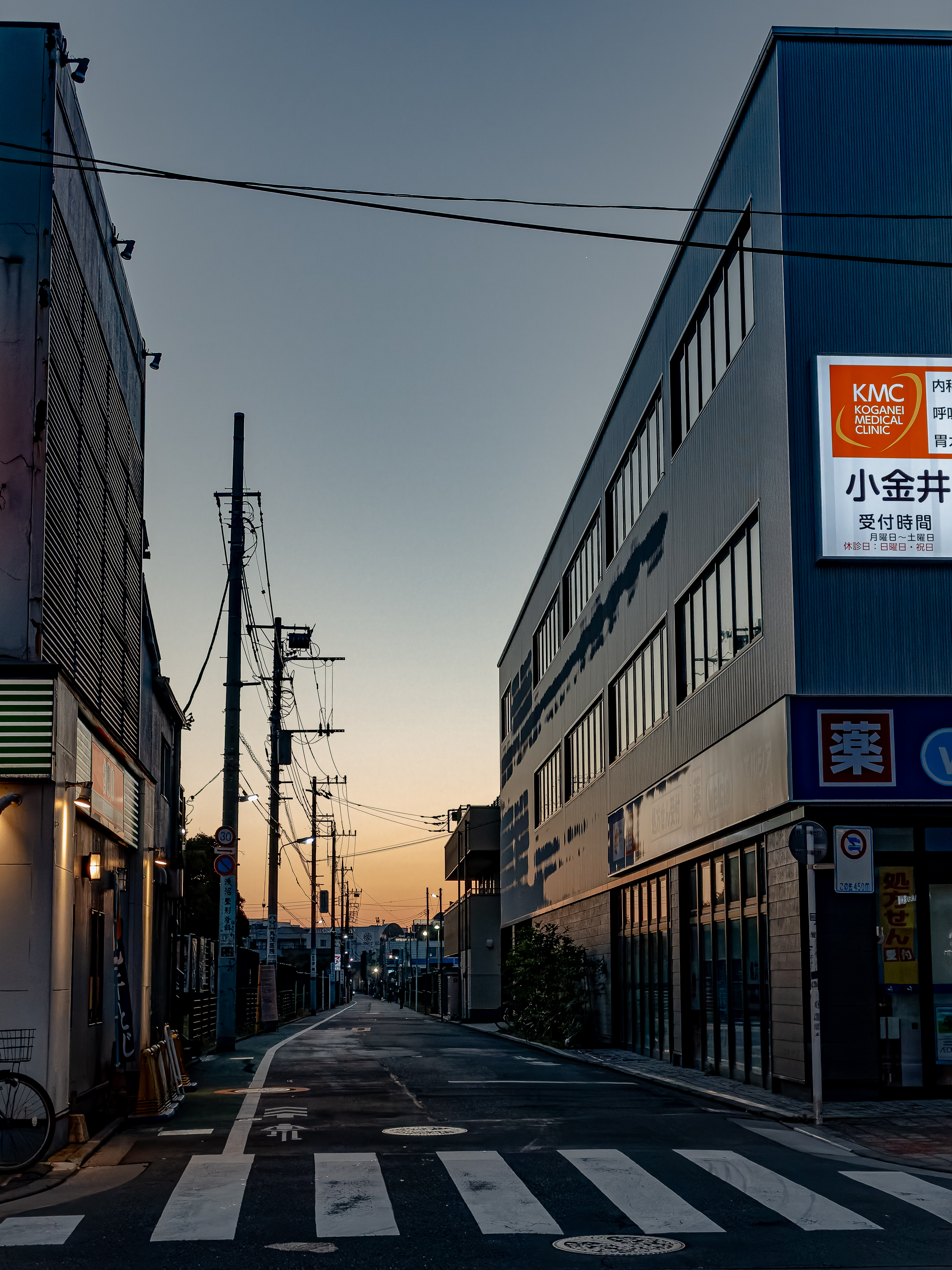 【値下げ不可】ミンギサイン入り　日本公式フォト 𝐀𝐤𝐢𝐫𝐚.𝐇𝐚𝐲𝐚𝐤𝐚𝐰𝐚＠毎日写真投稿中！ on X: 