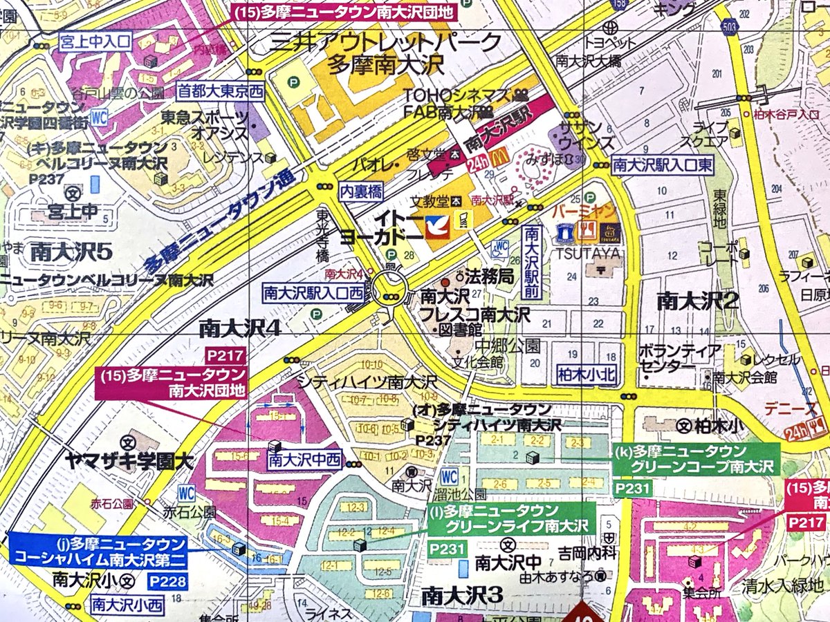 pede_deck's tweet image. 団地の達人