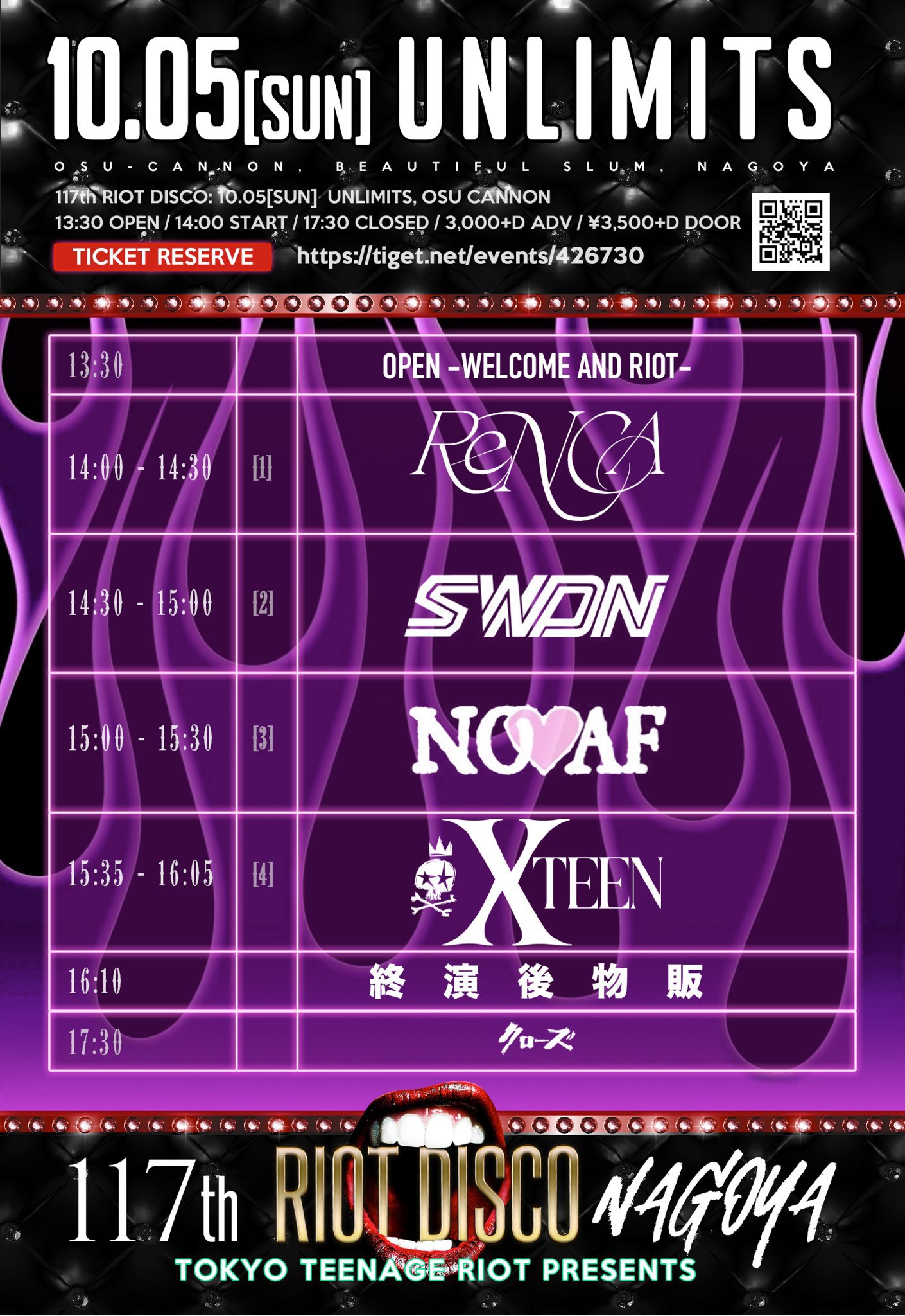 ABBA LIVE P33P 20076 未開封 新品 アーティスト Abbaの商品は - ページ 287