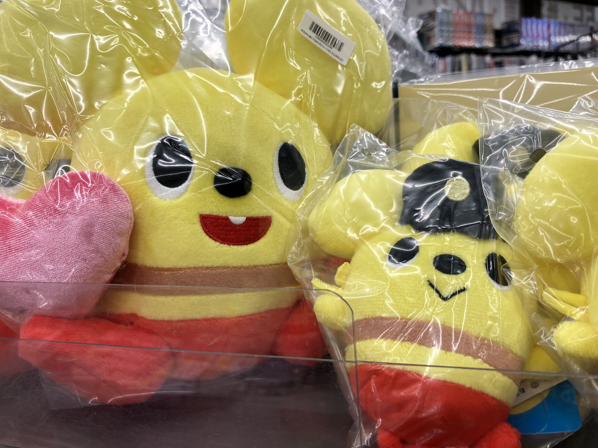 G2ZcoIzbIAAkOpB.jpg:large