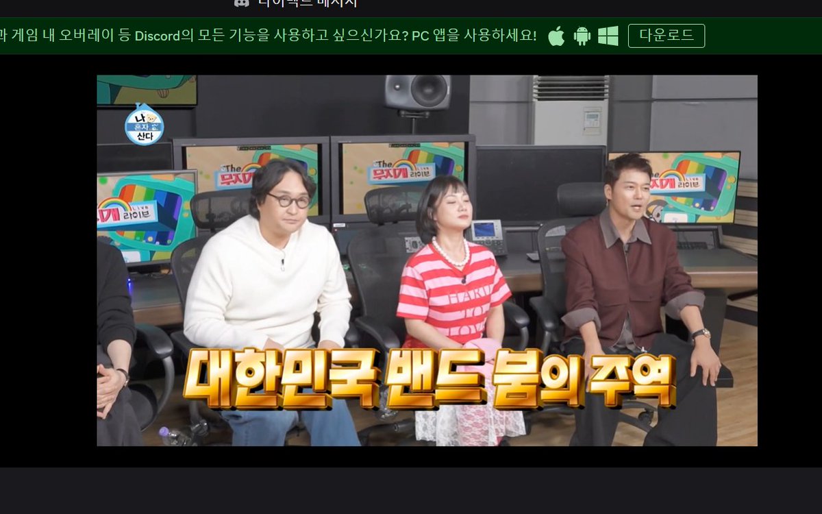 언니 덕분에 나도 나혼산 본당♡
가보자고
<a href="/__1anded/">𝑳𝑨𝑵𝑫𝑬🍀</a>