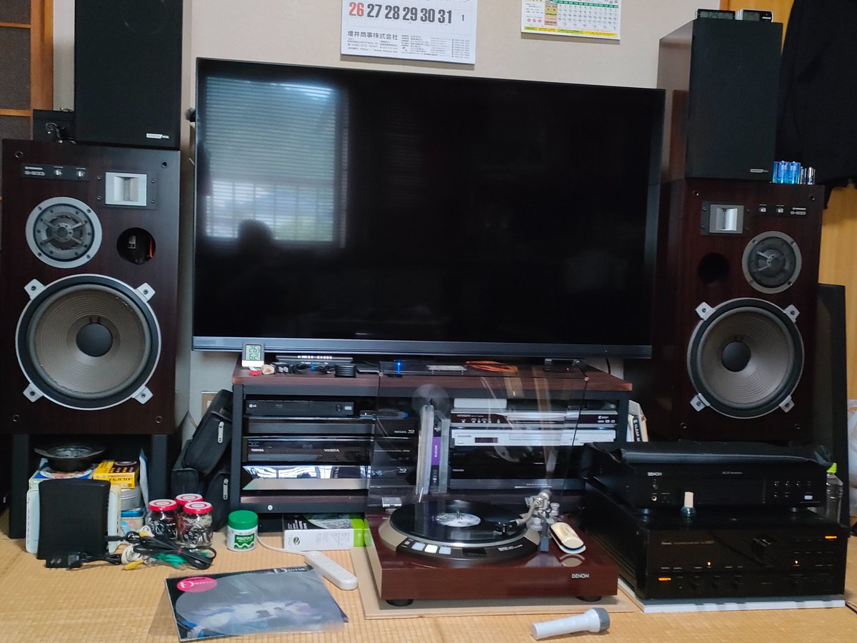 レコード聞いてみた。
ヴィンテージセットできたかも？
後は、ラックを買わないと。