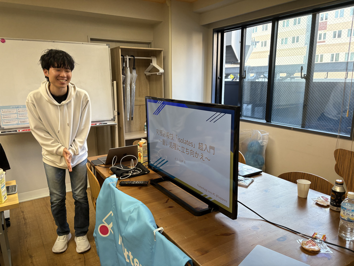 FlutterKaigi's tweet image. ようさん
究極必殺技「isolates」超入門〜重い処理に立ち向かえ〜
#FlutterKaigi #FlutterDev