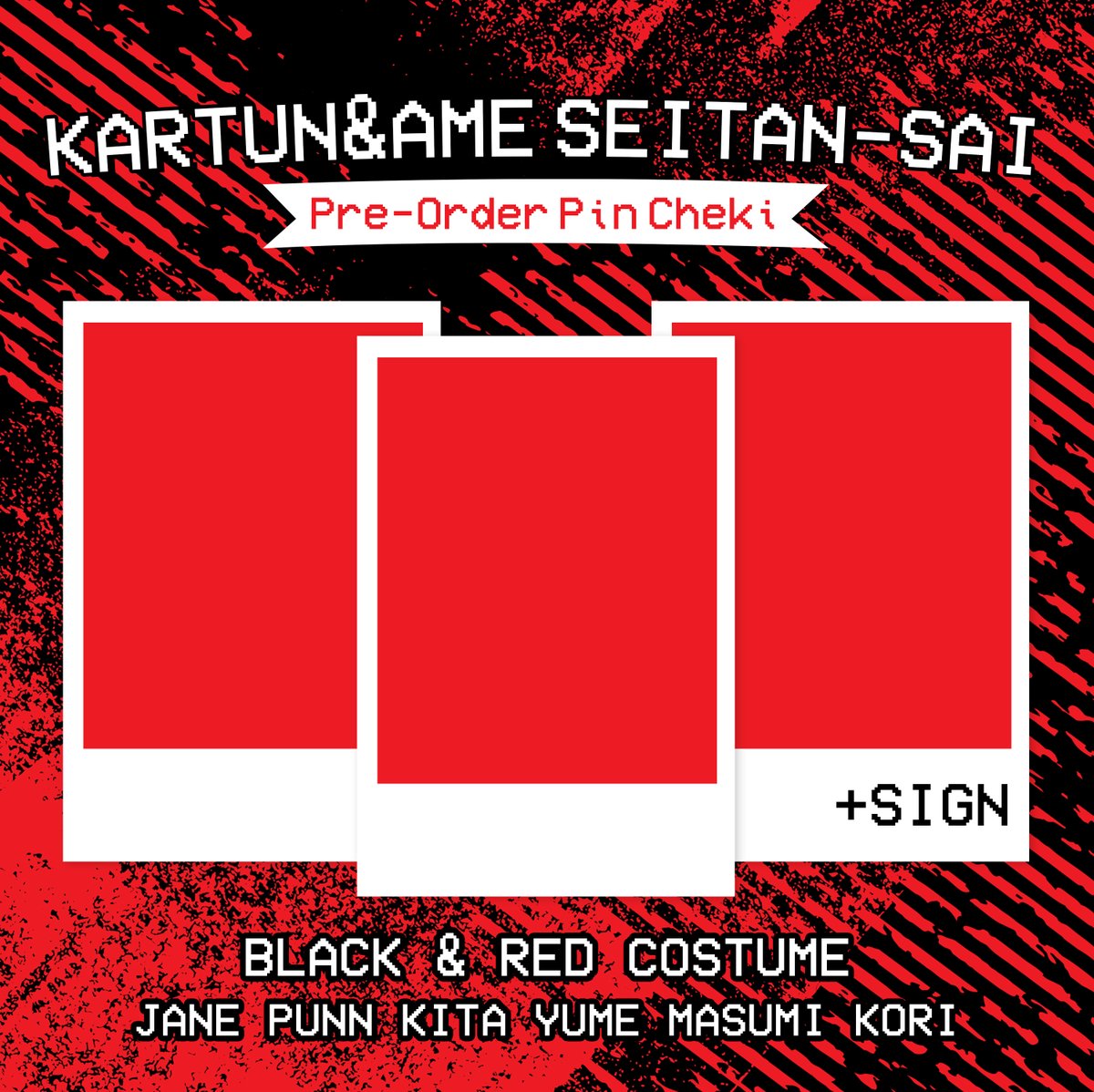 fuyubi_official's tweet image. Pre-Order Pin Cheki 05/10/2025
Kartun&Ame Seitan-Sai
🖤❤️ : Black&Red Private Costume
Siamdol Cafe Night Party
🩷💐 : Suki Dakara Costume
สามารถฝากพินทาง Line Official ได้เลยนะคะ ใบละ 300 บาท สะสม Hanabi Point ได้ค่า
🛒 lin.ee/TiK7QsM
#Fuyubi #fuyunohanabi #ふゆび